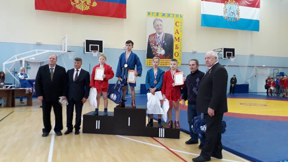 спартакиада по дзюд