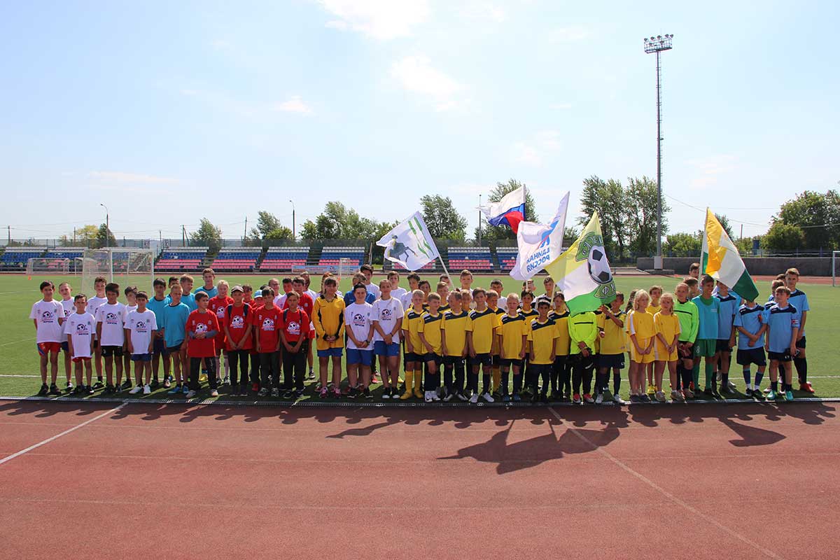«Лето с футбольным мячом» в 2019 году