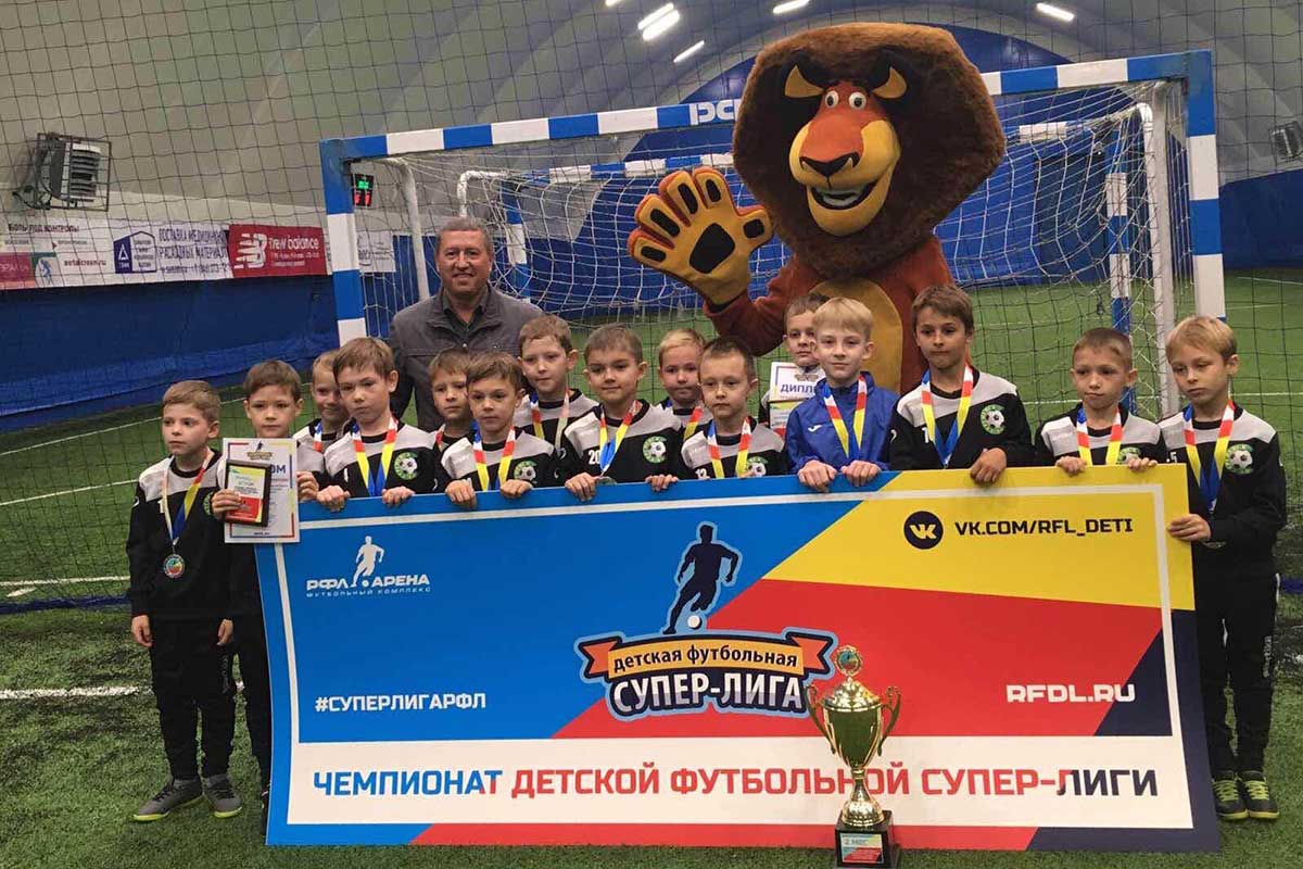 Детский Летний Чемпионат г. Самары по футболу