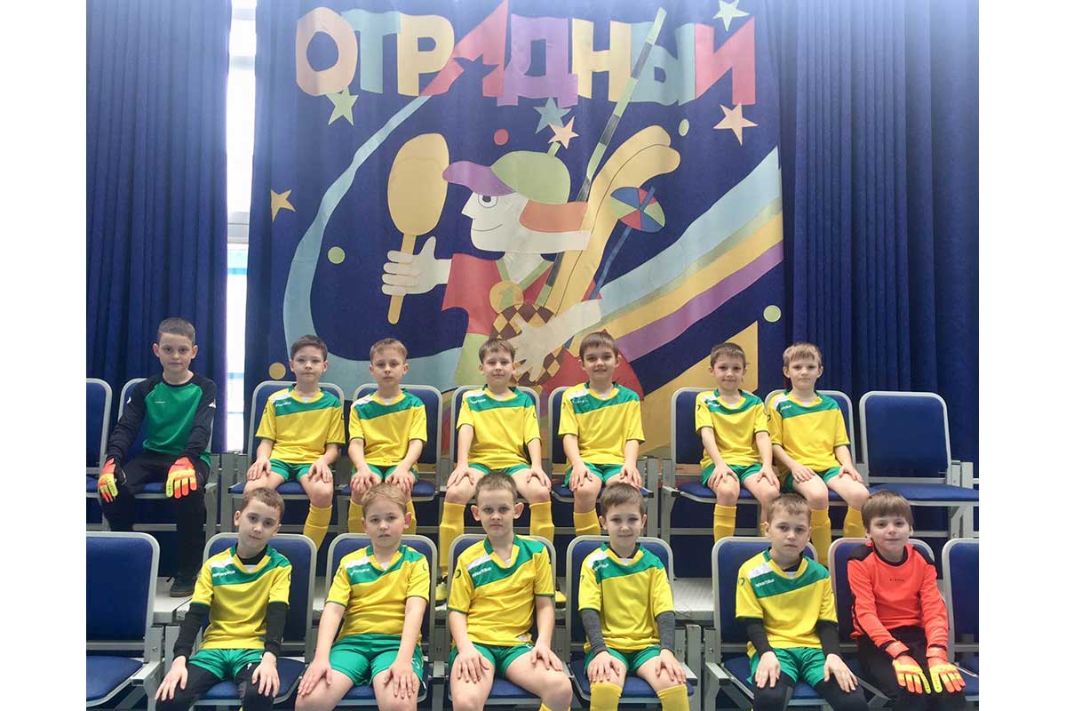XIII традиционный турнир по футболу