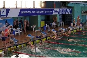 Открытый зимний чемпионат и первенство по плаванию г.о. Тольятти