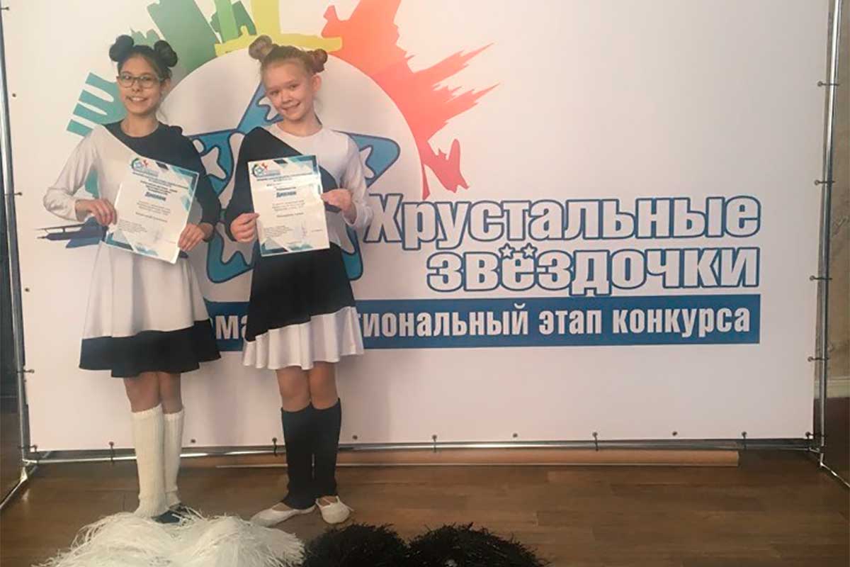 «Очей очарование! – 2020»