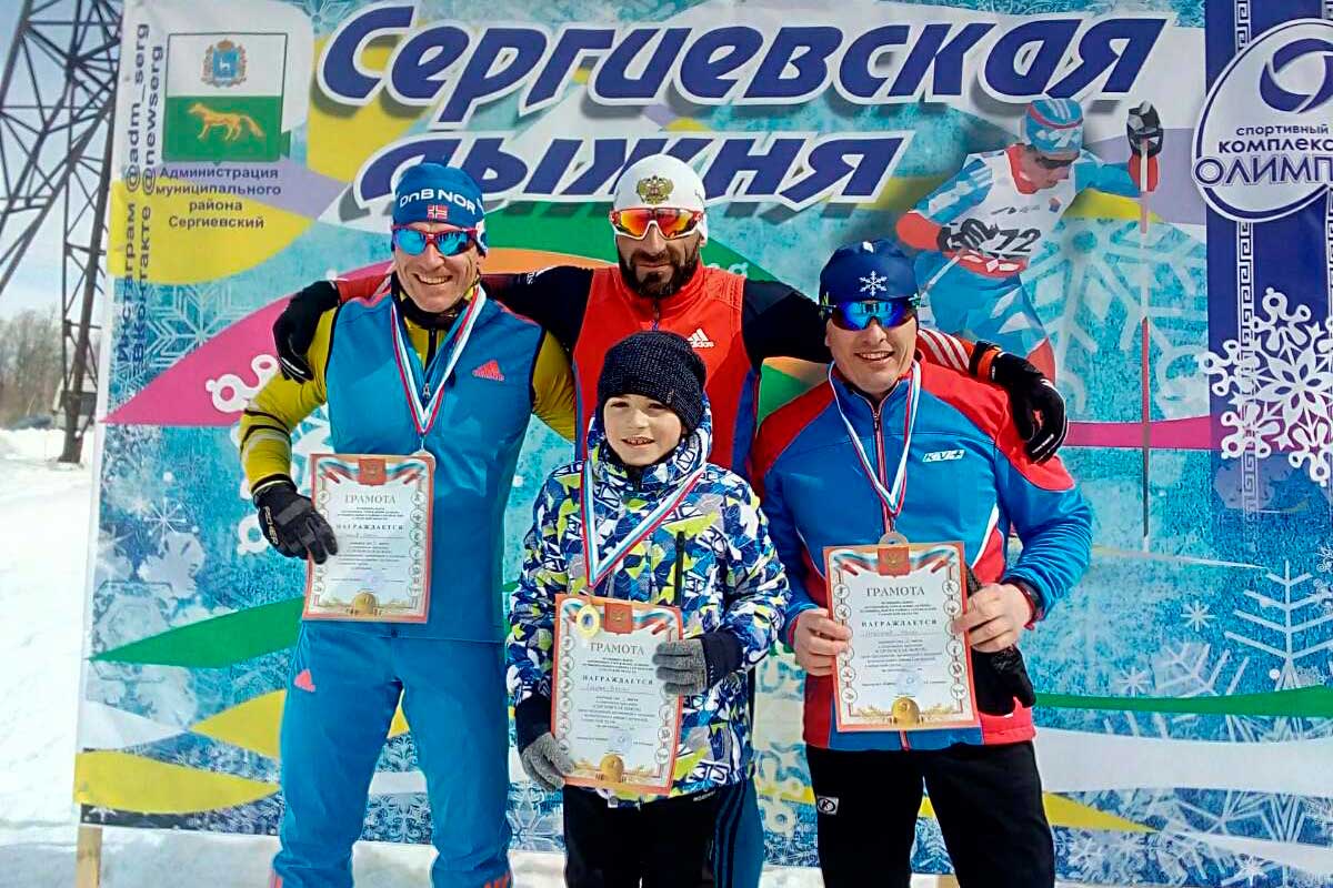 соревнования по лыжным гонкам