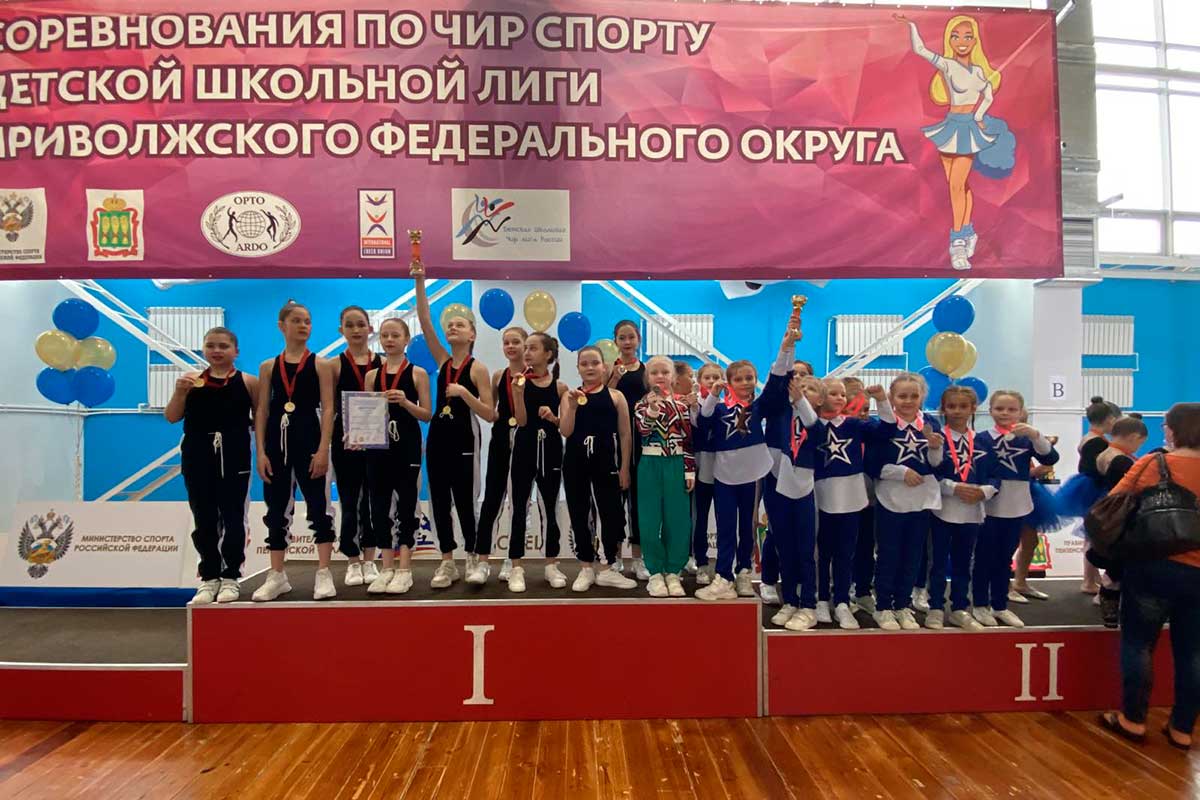 38 учащихся СП «ДЮСШ» объединения «Аэробика»