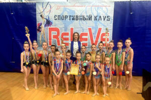 турнир городов России по художественной гимнастике