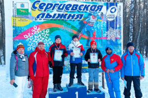 районных соревнованиях по лыжным гонкам «Юность России»,