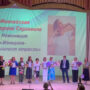 Блеск софитов, овации и море цветов!