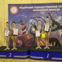 Дуэт "Голд" 2013 года рождения