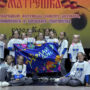 участие в Международном фестивале-конкурсе «Матрешка»