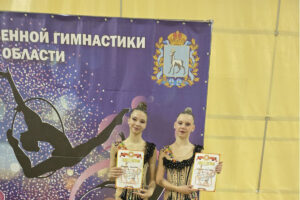 дуэт "Новэль"